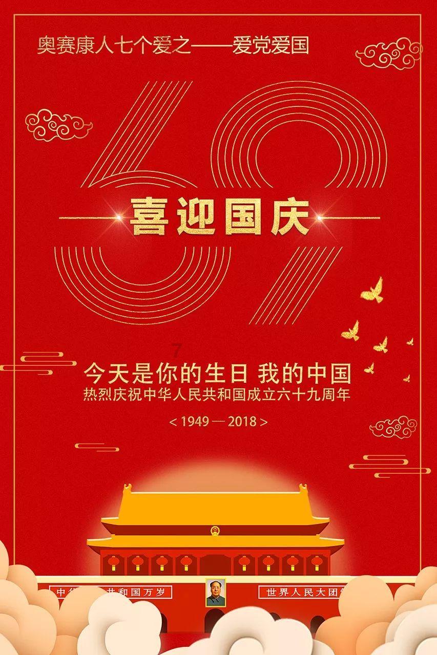 暗黑精灵的装扮
